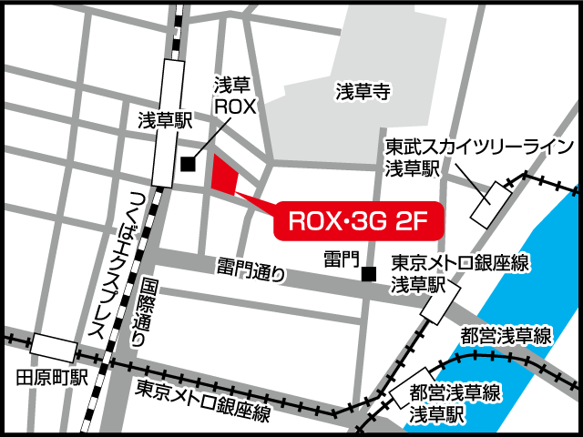浅草rox 3g店 コンタクトレンズのアイシティ