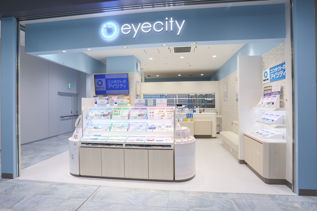 アイシティ ウィングキッチン金沢八景店