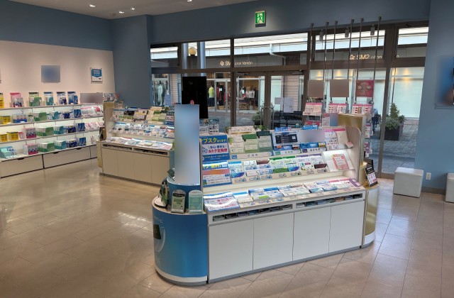 アイシティ 宇都宮インターパークビレッジ店