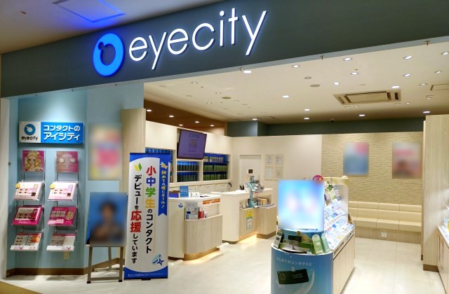 アイシティ ザ・モール仙台長町店