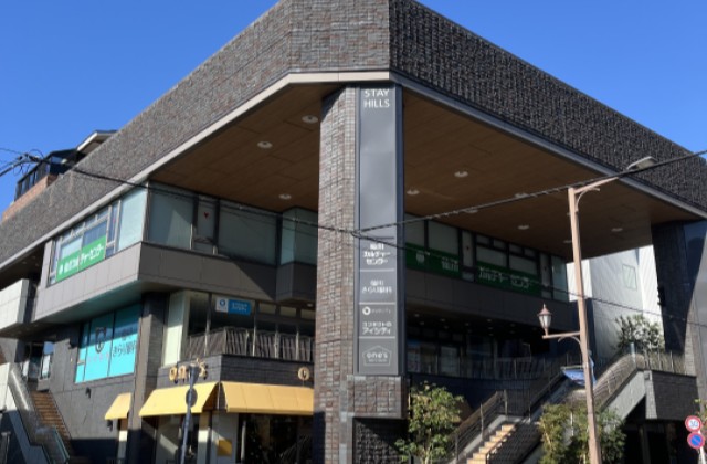 アイシティ 仙川店