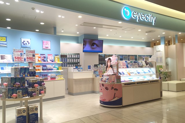 アイシティ 新静岡セノバ店 - コンタクトレンズ・カラコンならアイシティ