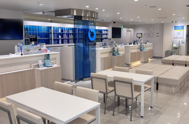 アイシティ 梅田店