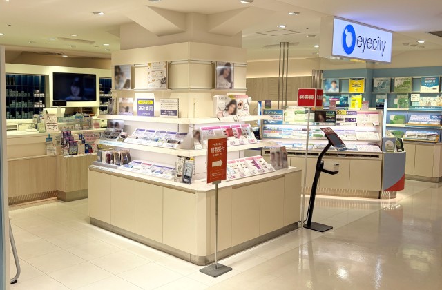 アイシティ 福岡天神パルコ店