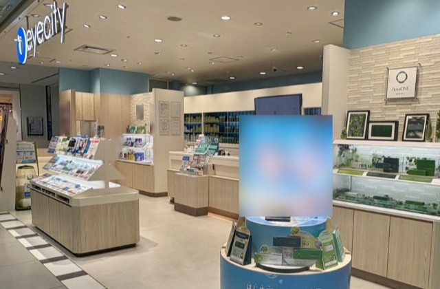 アイシティ トナリエ宇都宮店