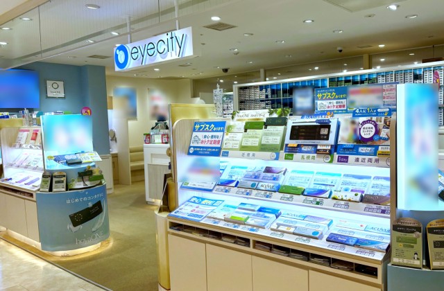 アイシティ エスパル仙台店