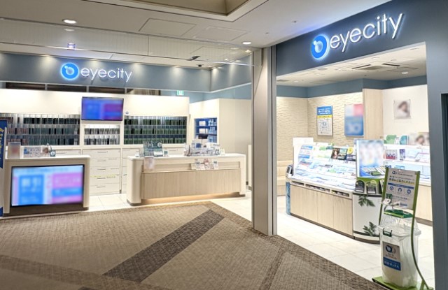 アイシティ フレンテ笹塚店