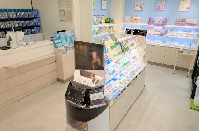 アイシティ 東海店