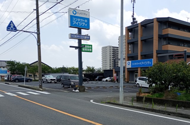 アイシティ あま津島店