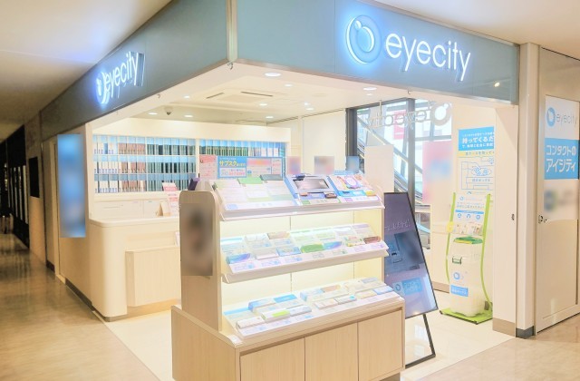 アイシティ エスパルいわき店