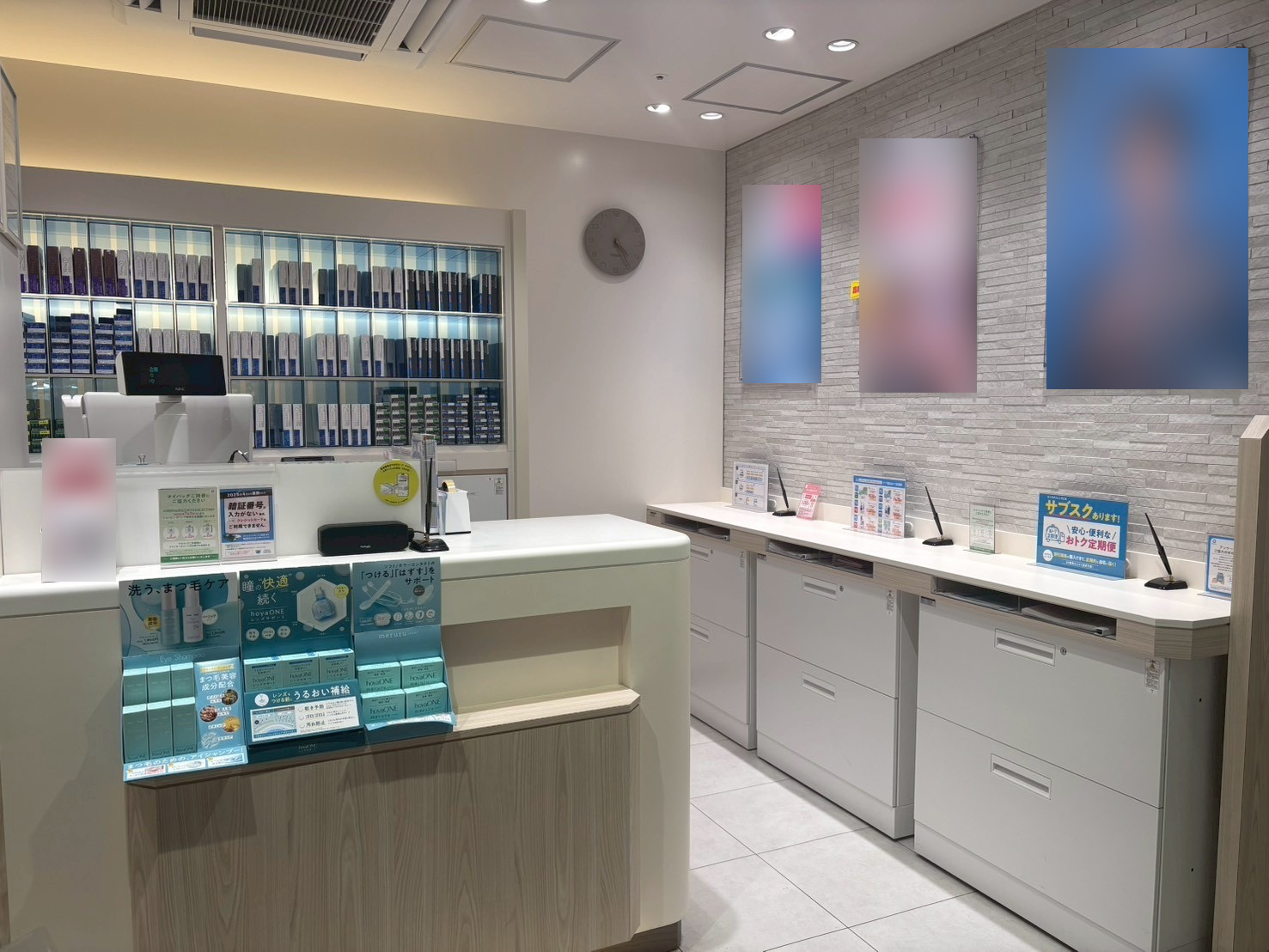 アイシティ マルシェ池田店