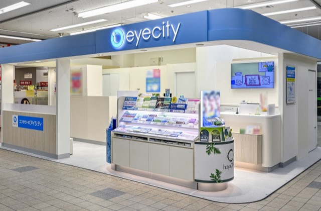 アイシティ 山形店