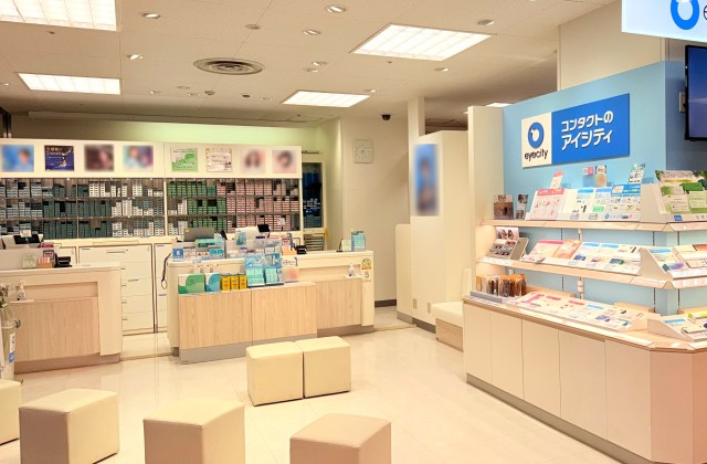 アイシティ CiiNA CiiNA琴似店