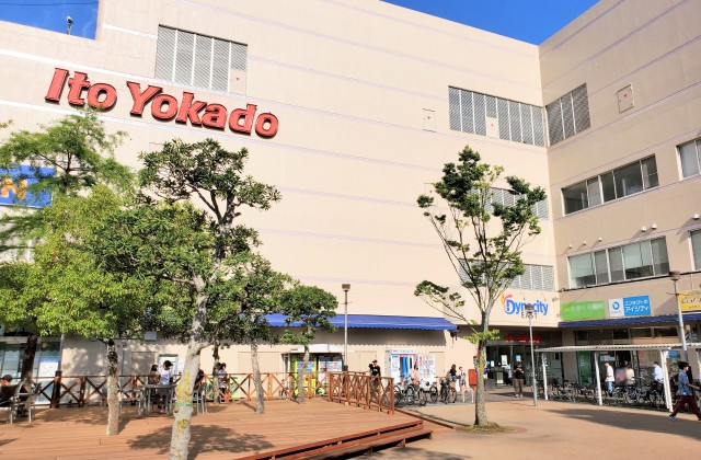 アイシティ 小田原ダイナシティイースト店