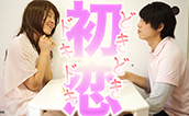 itonobuh