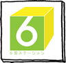 6MEN47