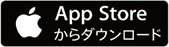 ReVIA_25％キャンペーン_Apple