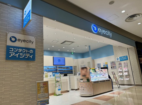 アリオ西新井店