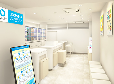 西葛西店