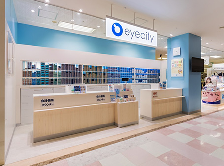 アリオ葛西店
