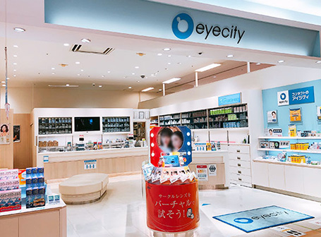 ゆめタウン久留米店