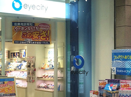 広島本通店