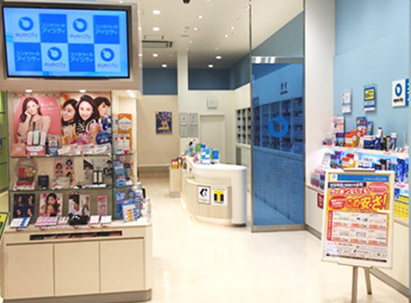 ゆめタウン廿日市店