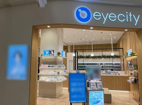 イオンモールKAGOSHIMA BAY店