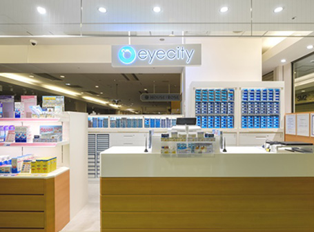 ウィング上大岡店