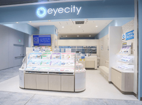 ウィングキッチン金沢八景店