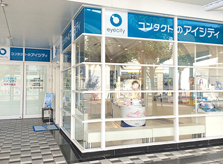 プレンティ西神中央店