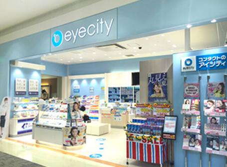 イオンモール熊本店