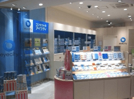 イオンモール久御山店