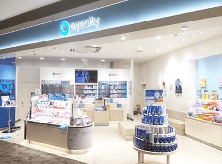 イオンモール京都桂川店