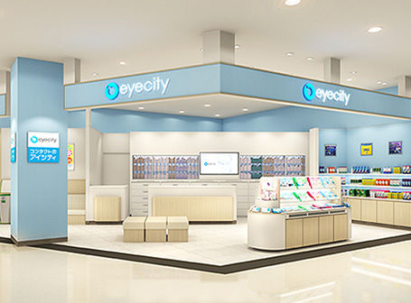 ビバモール美原南インター店