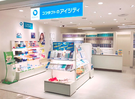 大崎ニューシティ店