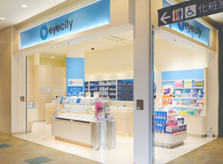 イオンモール大日店