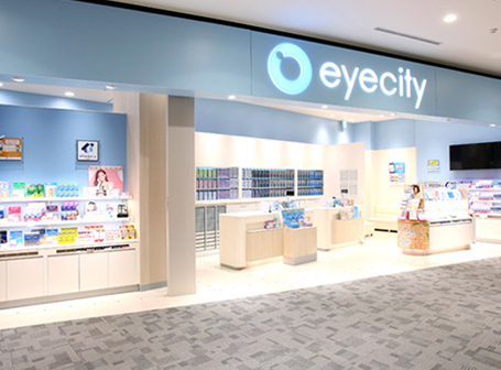 イオンモール四條畷店