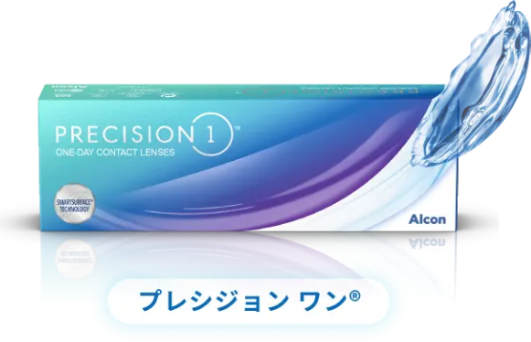 プレシジョンワン