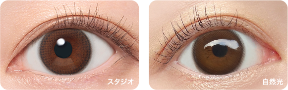 スタジオ自然光