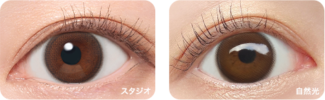 スタジオ自然光