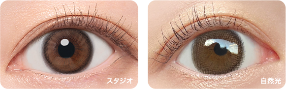 スタジオ自然光