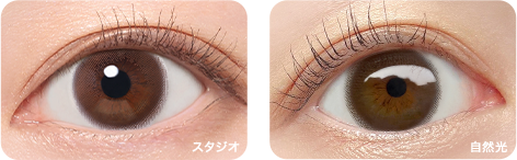 スタジオ自然光