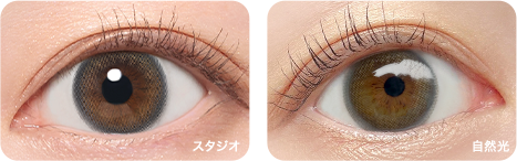 スタジオ自然光