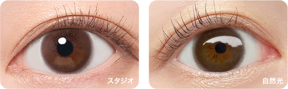 スタジオ自然光
