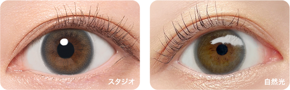 スタジオ自然光