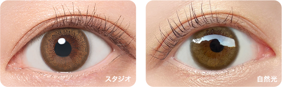 スタジオ自然光
