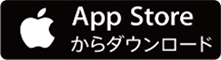 ReVIA_25％キャンペーン_Apple