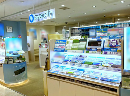 エスパル仙台店