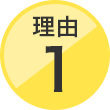 point1